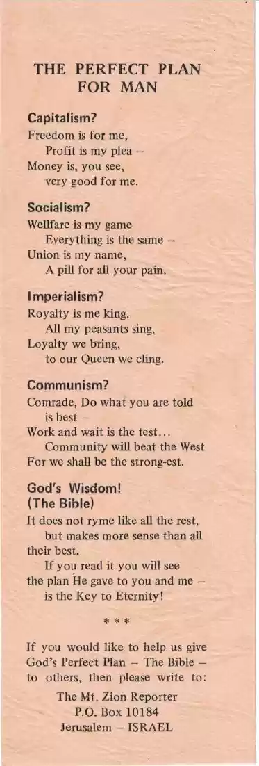 The Perfect Plan for Man (poem)